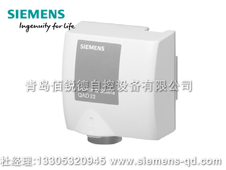 西門(mén)子捆綁式溫度傳感器QAD22 QAD2012...