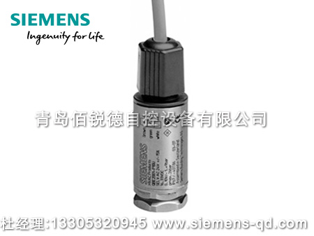 西門(mén)子壓力傳感器 QBE2004|QBE2104系列