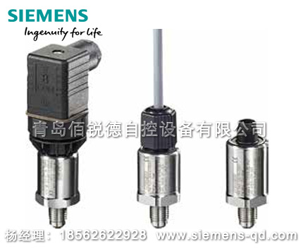西門(mén)子壓力變送器P220 7MF1567...系列