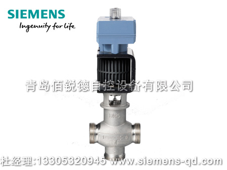 西門子電磁調(diào)節(jié)閥MXG461S..